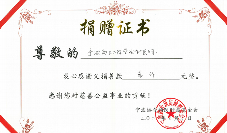 管理團(tuán)隊(duì)