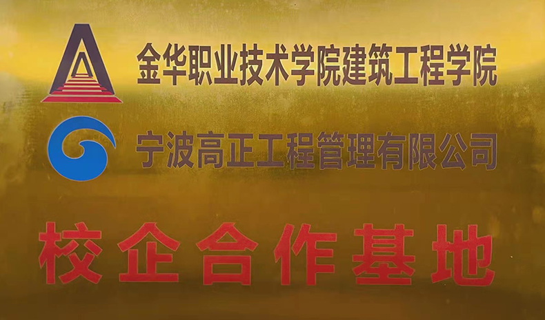 企業(yè)文化