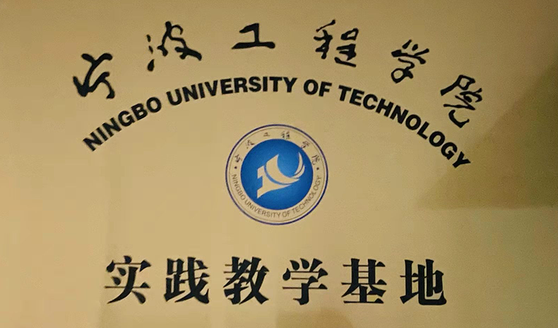人才招聘