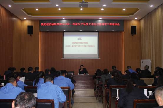 http://m.njsld.net/uploadfile/20180417175524832.jpg