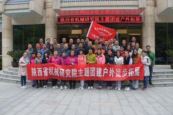 http://m.njsld.net/uploadfile/20180417175526407.jpg
